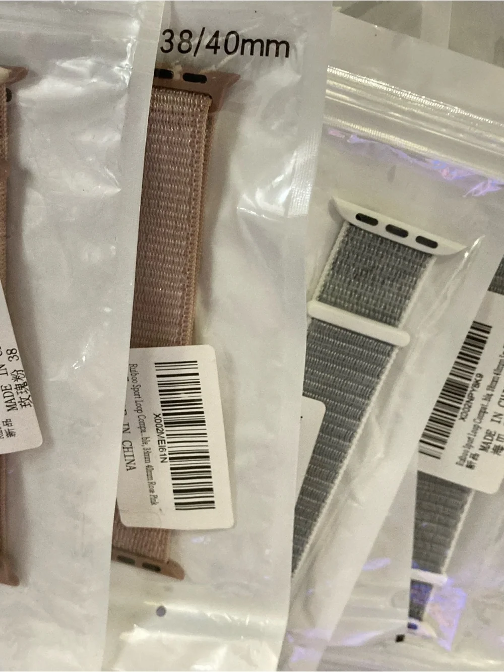 67 New Apple Watch Bands Silicone & Woven Bands